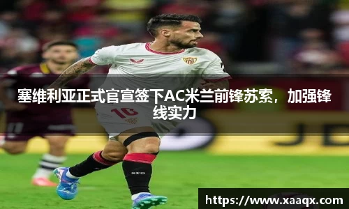 bwin必赢官方网站