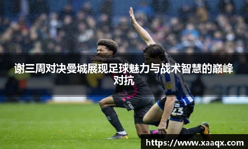 bwin必赢官方网站