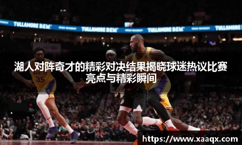 bwin必赢官方网站