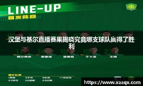 bwin必赢官方网站