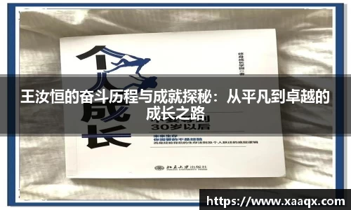 bwin必赢官方网站