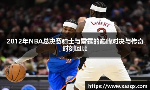 bwin必赢官方网站