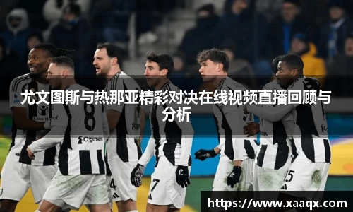 bwin必赢官方网站