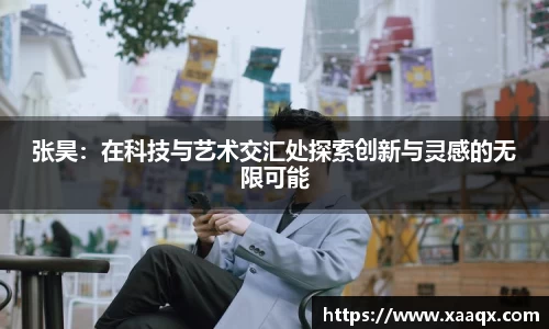 bwin必赢官方网站