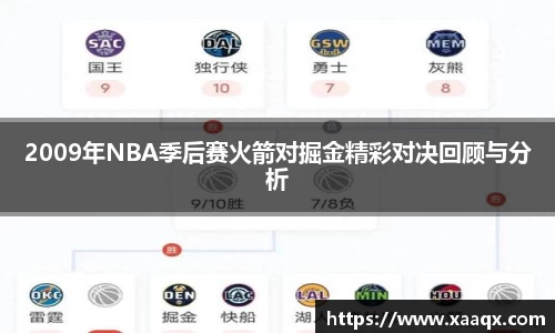 bwin必赢官方网站