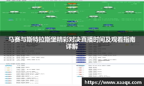 bwin必赢官方网站
