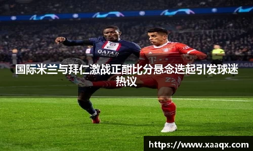 bwin必赢官方网站