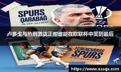 bwin必赢官方网站