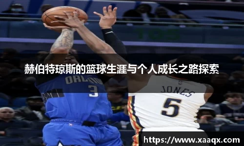 bwin必赢官方网站