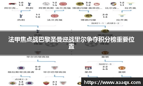 bwin必赢官方网站