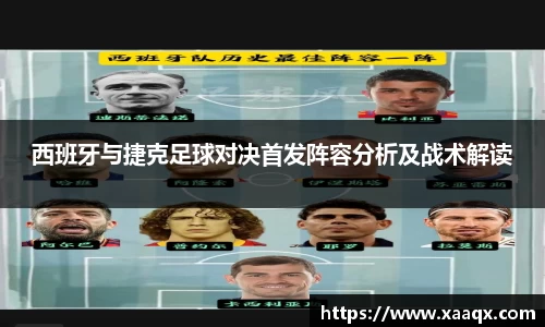 bwin必赢官方网站