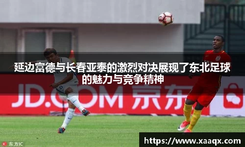 bwin必赢官方网站