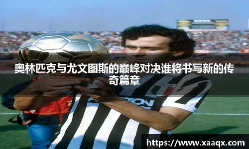 bwin必赢官方网站