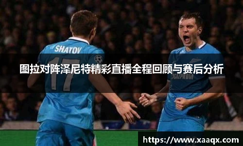 bwin必赢官方网站