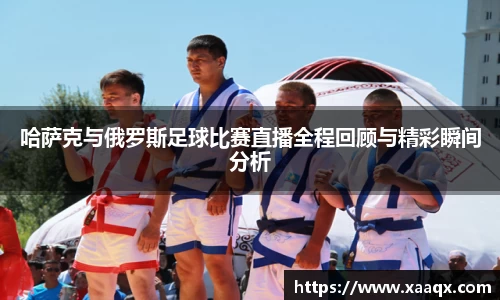 bwin必赢官方网站