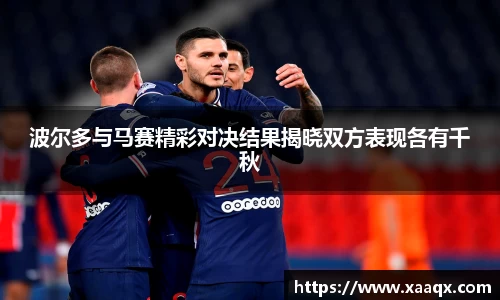 bwin必赢官方网站