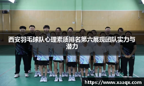 bwin必赢官方网站