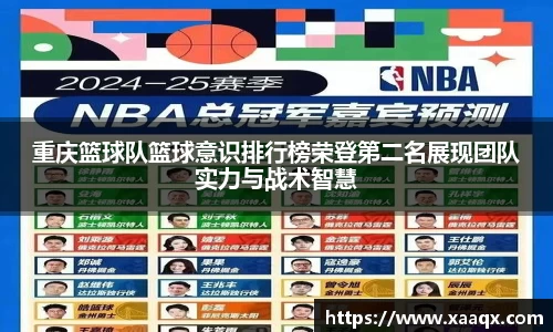 bwin必赢官方网站