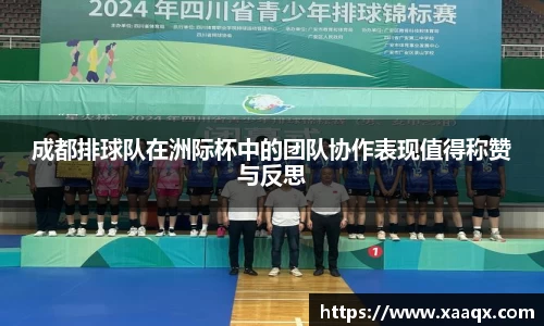 bwin必赢官网
