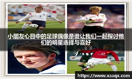 bwin必赢官方网站