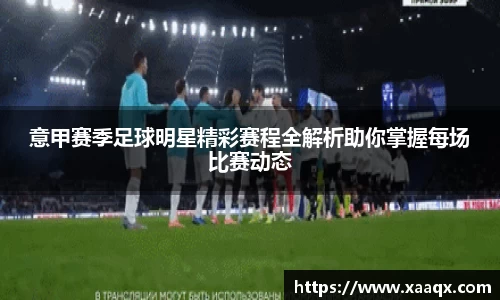 bwin必赢平台