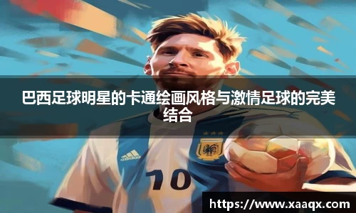 bwin必赢官方网站