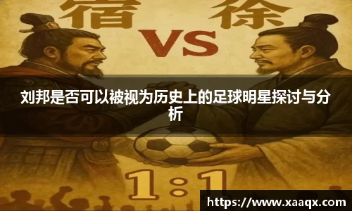 bwin必赢官方网站